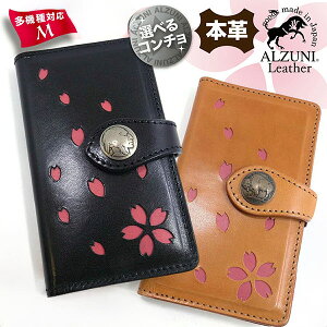  { nhCh {v 1Nۏ CΉ ALZUNI AYj uh 蒠^X}zP[X }`^Cv M  TN  a ThU[ N Y fB[X @Ή 