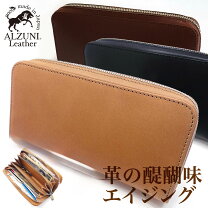 楽天市場】alzuni アルズニ（財布・ケース｜バッグ・小物・ブランド 