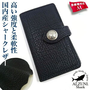  { nhCh {v 1Nۏ CΉ ALZUNI AYj uh 蒠^X}zP[X }`^Cv M V[NU[ V[NXL Lv Tv Y fB[X @