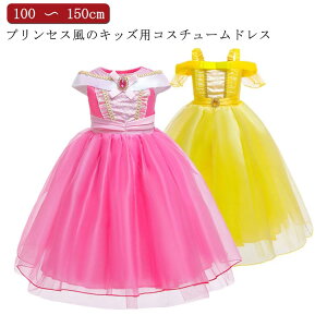 qhX vZX O K[Y qǂhX hX vZXhX LbY RX`[ Cxg hX  ̎q RXv qǂhX p[eB[ a o  w