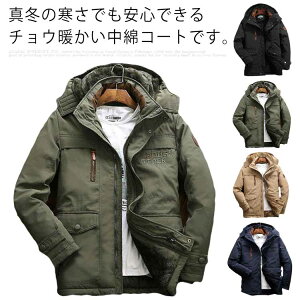 ȃR[g h Vv ~h AE^[ {A t[ht ~ ۉ Y ΍ ̌^Jo[ JWA 傫TCY AEghA u]