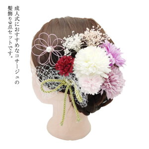 Us   R   yzl `[ a p[ Ǝ e {    U  񂴂 {[ wbhhX EFfBO 9_Zbg  ܎O  a