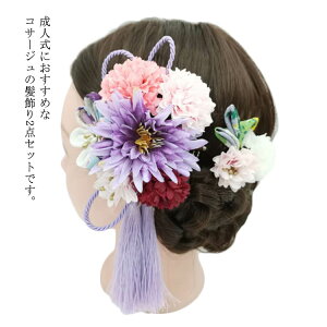 yz l 2_Zbg U ^bZ 񂴂 [ e  ߂ R Us wbhhX   R[ {[ EFfBO a  a a CG[ IW u