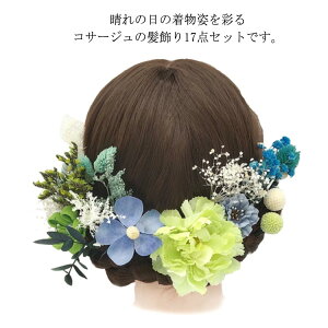 yz hCt[ 17_Zbg l  ߂ a 񂴂 U Ԑ Us  {[ CG[ EFfBO wbhhX  XK[   i`