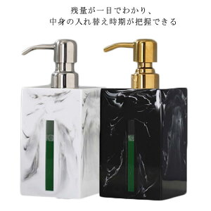 tH[{g k 嗝 \[vfBXyT[ \[v{g 500ml lߑւp Vv[{g Vv[fBXyT[ lߑւ{g nh\[v |v ` Vv
