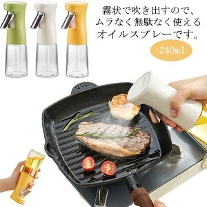 ~Xg Rh~ ɍ IC{g ICXv[ KXт   ~XgXv[ IC ݖ BBQ  |  T_ ē   Xv[{g N wV