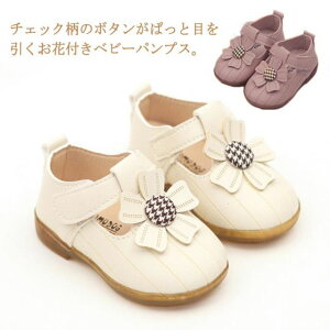 qC \ ʉ Ǝ \ t@[XgV[Y 蕨 V  Ԃ  q ₷  V[Y xr[ C qC oYj Mtg v[g Ȃ