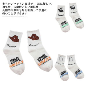  C \bNX Xj[J[\bNX ؍ ؍X^C ؍t@bV 킢 ܂  w N[\bNX Xj[J[ V[g C X|[c ʊw ̎q N}