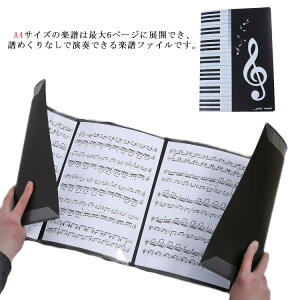 J y䎆 sAmyt@C A4TCY OK ʒu Ɩ 6 oht@C t yt@C ˂Ȃ v[g ty bXt@C Mtg yt@C