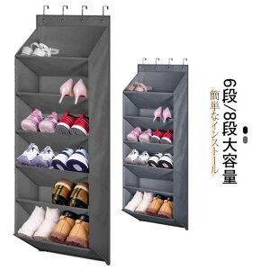 EH[|Pbg 6i 8i hA|[ |Pbg N[[bg[ ݂艺[ e ܂肽  Xq C C Y{ ߗގ[ [ ȃXy[X tȒP {bNX 