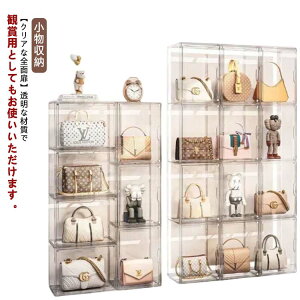 AN[P[X  AN CDbN ʂݎ[P[X  vX`bN ʂ  C DVD CD  ʃobW tBMAP[X ϕi [ C {I [ 