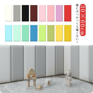 EH[NbV 30×60cm xr[K[h ǃ}bg S}bg ǃNbV R[i[NbV PKh~ Ռz e[vt ct ۈ牀 NbV}bg p X h Vя L