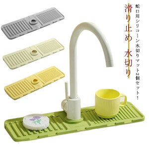 2Zbg ؂胉bN ֌ VR[ ؂}bg R  }bg CƂ Jrh~ KтȂ Hv[g Lb` 䏊pi ܂݉\ p}bg ʏ ~ ؂