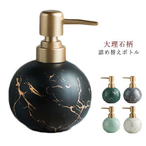  nh\[v 嗝΃fBXyT[ k 嗝Ε \[vfBXyT[ Z~bN fBXyT[ e300ml ʑ {g lߑւ{g ʗpi oX gC C k G