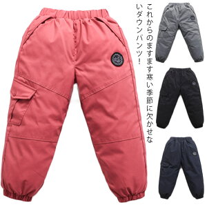 _Epc j̎q AEghA ۉ Opc ̎q LbY hY{ EGXgS _EY{ H~ V XL[ y h hpc