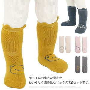 h  qC C \bNX h ӂӂ LbY \bNX  H~ ̎q j̎q [\bNX xr[ 3Zbg ~ߕt V ʉ ʊw  Ԃ