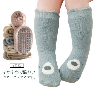 h  j C ~ߕt xr[   q C c ~p 3g K Ԃ \bNX 킢 j̎q ̎q [\bNX LbY C ]|h~ KC ʋC Lk