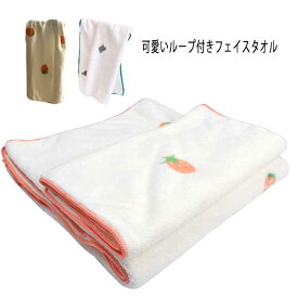 楽天市場 サボテン タオル 日用品雑貨 文房具 手芸 の通販