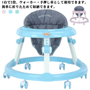 s xr[ Ԃ 艟 p xr[EH[J[ ܂肽  RpNg sP s K PUÉ  O  s e[ut O\ Hpv[gt