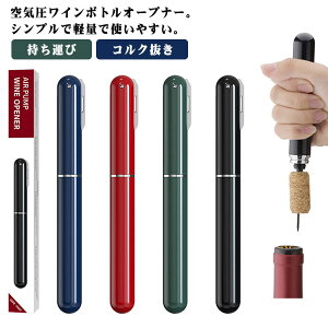 CI[vi[ GA[|v LbvI[vi[ C I[vi[ RN r̊W I[vi[ RpNg ^ 𔲂 CRN 𔲂 Mtg ȒP CD v[