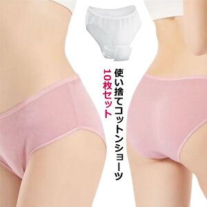 10Zbg ĝ pc ĝ V[c ʕ  ĝ  Rbg Ɩ {pp s @ Cws g @  g Օi Ci[ gїp  DP ֗ SS 