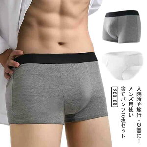 10Zbg ĝăpc Y {NT[pc jp ĝĉ 2^Cv ĝă{NT[pc ĝăV[c Y ʕ gxV[c s g @  h