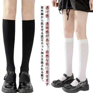 St C fB[X  ⊴ O΍ UVJbg XgbLO nC\bNX G j[nC\bNX 2Zbg r MX StEFA AEghA uvJbg 悯΍ OJb