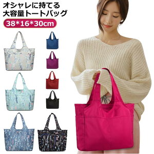 g[gobO fB[X }U[YobO y 傫 e ʋ΃obO@|obO y v n Vv Y GRobO [ a4 TCY 傫 JWA |Pbg  