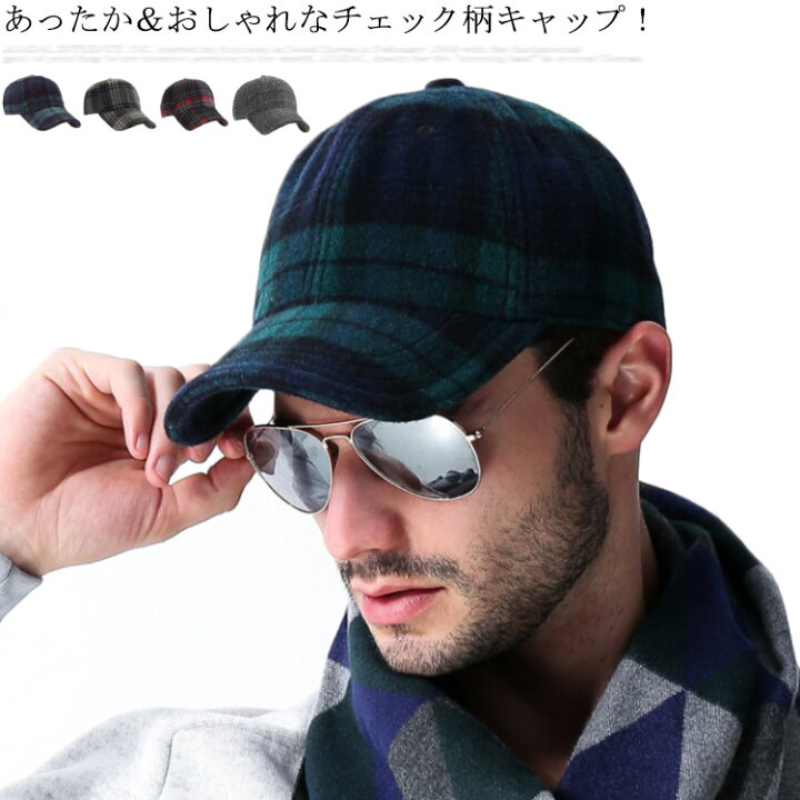 楽天市場】おしゃれ 秋 春 帽子 チェック柄 メンズ CAP メルトン 冬 