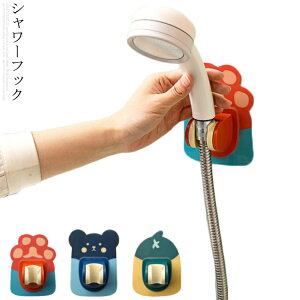 ꏊ炸 V[tbN ͔S tȒP  V[wbhz_[ h px߉ lW~ߕsv I ɋ @e[v