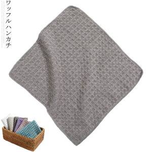 ���b�t���t�F�C�X�^�I�� �M�t�g �t�F�C�X�^�I�� �n���h�^�I�� ���b�t�� ���b�t���n���J�` ������� ���킢�� �������� �������� �����^�I�� ����