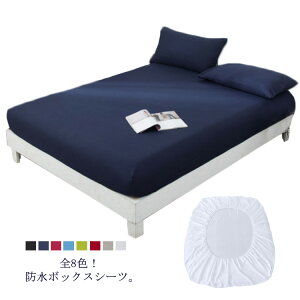 {bNXV[c VO h _u Z~_u ʋC hV[c {bNX h_j h{bNXV[c  xr[ R ˂V[c V[c ybgV[c }bgXJo[ zc