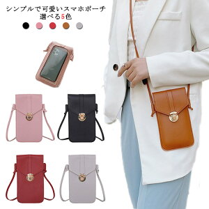  |VFbg UobO g X}z|[` |  X}z V_[ J[hP[X V_[|[` obN ^ P[X fB[X 