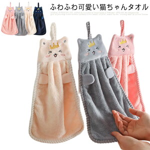 ۈ牀 nh^I t ̎q ʏ [v Lb` [vt^I LbY  pC L ct ^I @ ӂӂ z q xr[ Ԃ j̎q ʉ Aj}^I