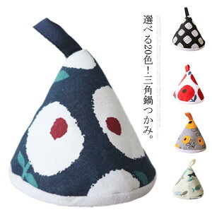 F2Zbg OpXq ~g 䏊 킢  Op  Lb`~g Lb` Op 킢 RpNg v[g Mtg j  Lb`G  a 