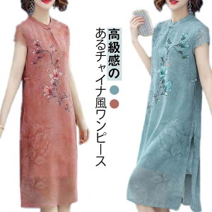 G `Ci s[X 傫TCY l  `Ci{^ `jbN Os[X  hJ Os s[X   ꂢ  ꂢ ̌^Jo[ 