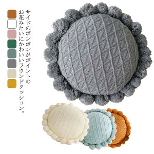  NbV ֎q [e[u zc ~`  NbV k NbV _炩  ی^ 傫 ӂӂ ӂӂ 􂦂 킢 EhNbV  tA