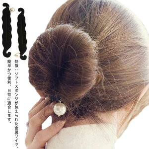  cqwA[J[ cqObY cqX|W p[ wAAWXeBbN Vj ȒP wAAW AWObY 킢  p[eB[ v`v  wAA