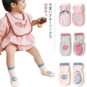 xr[  C 3g ~ߕt xr[ ʋC Ԃ 킢 ~ xr[ \bNX  c  ̎q [\bNX LbY q K Lk Rbg _炩 Hp C