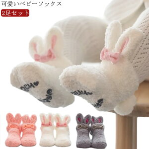 [ 2Zbg \bNX _炩  h\bNX j̎q ₷ ETM ~ߕt  hu[c {t 킢 xr[R[f pQ ̎q Ԃ 