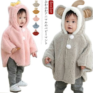 j̎q }g HD ̎q ʋC  t[X {A  AE^[ h  oYj xr[}g zbN j̎q ̎q xr[