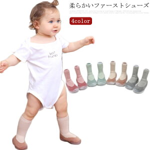 xr[V[Y O [V[Y ̎q 蕨 \bNX t@[XgV[Y xr[t@[XgV[Y g[jO a xr[ C Ԃ oYj xr[ Mtg v[g