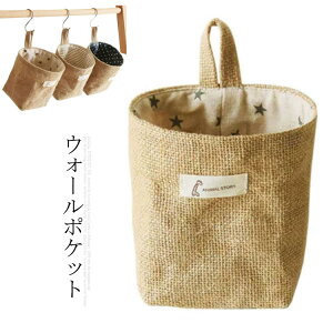 EH[|Pbg P[X [|Pbg l [ EH[ |Pbg[ ObY ݂艺[ Ǌ| Ǌ| [   [  ǖʑ EH[fR RpNg i`