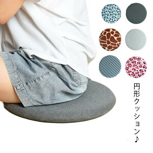 ��� �֎q�N�b�V���� �~�` �Ǐ� �N�b�V���� �d�� �����b�N�X�N�b�V���� �ԗp ���z�c ������ �� �e���r �J�[�o�[�����O���\ ���֎q �C���e���A ������� �I�t�B�X