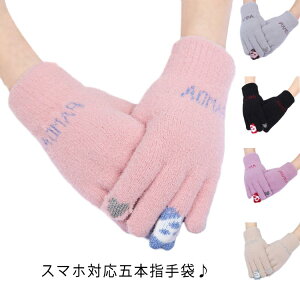 fB[X  ~ X}zΉ N} X}z ۉ ʋ g O[u F h ܖ{w ] p N ʊw p ^b`pl jbg  h h TCNO ^b`