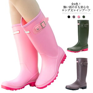 レディースレインシューズ レインブーツ 長靴 ロング ブーツ 女性用 雪の人気商品 通販 価格比較 価格 Com