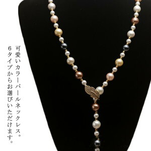 p[eB[  p[ fB[X p[ Ԃ sN S[h tH[} lbNX p[eB[ Ԃ Vv  Vo[ }`J[  t v[g `F[