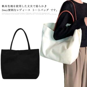 LoXobO }U[YobO z fB[X 񂰃obO 2way g[gobO e GRobO i` }} ʋ ʊw obO fB[X  l A4 {v t  H ~ w n 