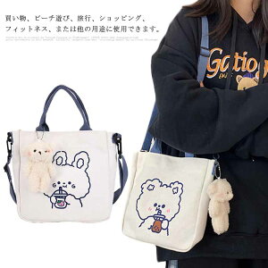 LoXobO g[gobO obO   킢 ETM F N} ӂӂ  fB[X ̎q  tt ꂢ V_[obO V_[ ʂ [