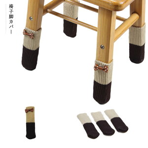 h~  Lт ֎q ی v Jo[ `FA { 8Zbg IV 킢 Yh~  ֎qrJo[ Lk    bOJo[ `FAJo[ `FA